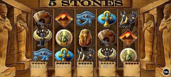 5 Stones od Adell